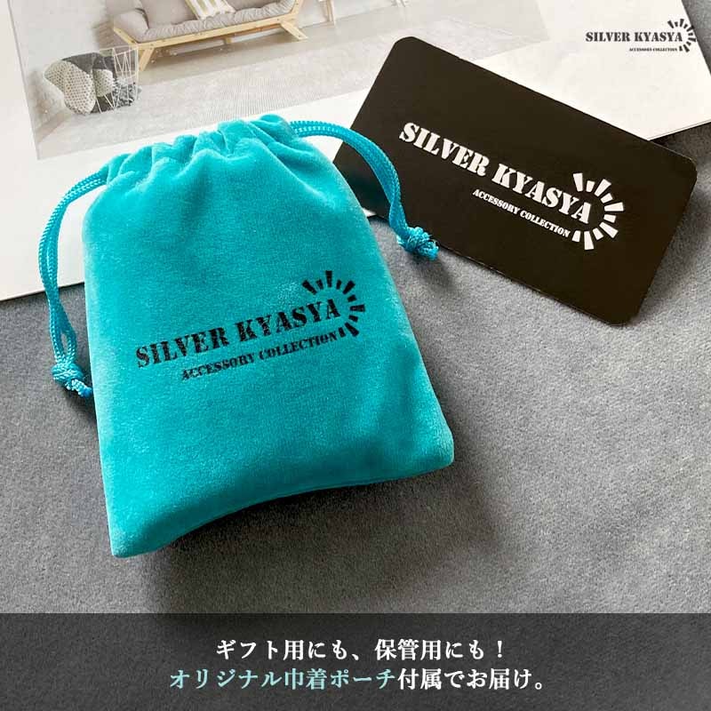 925 チャーム付 チェーンブレスレット [cb040] | お洒落な