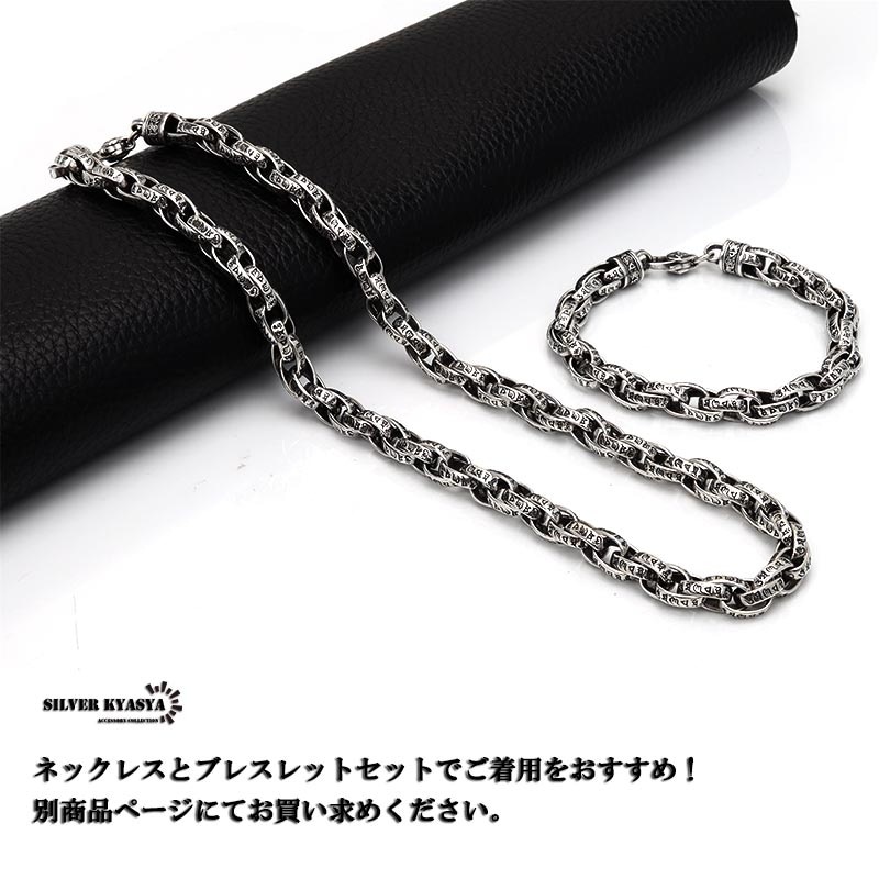 925 太幅ペーパーチェーンネックレス [ns183-50cm] | スタイルで探す