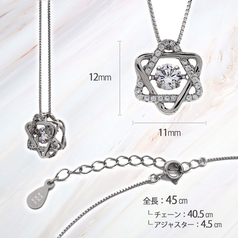 S925 ヘキサグラム 六芒星 ネックレス [fhns030-silver] | ブランド