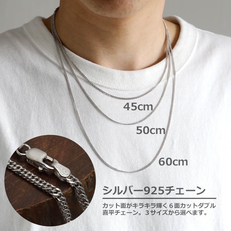BFF S925 フェザーネックレス [bffns063-cs053-2mm] | ネックレス