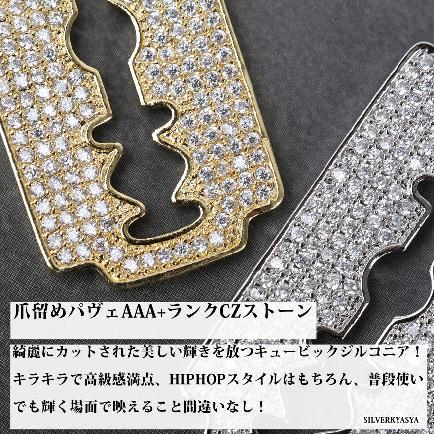 カミソリ刃 ネックレス 剃刀 CZ [n306] | モチーフで探す,工具・道具系