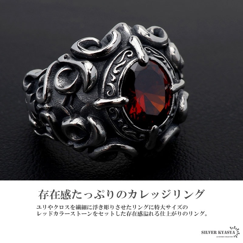 925 重厚 カレッジリング [rs207] | リング,シルバー925,その他