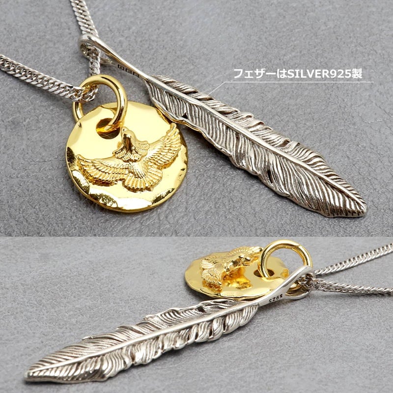 フェザーネックレス ゴールド 2017年に2万円で購入。#フェザーネックレス BFF ブランド フェザーネックレス メンズ シルバー925 上金 先金