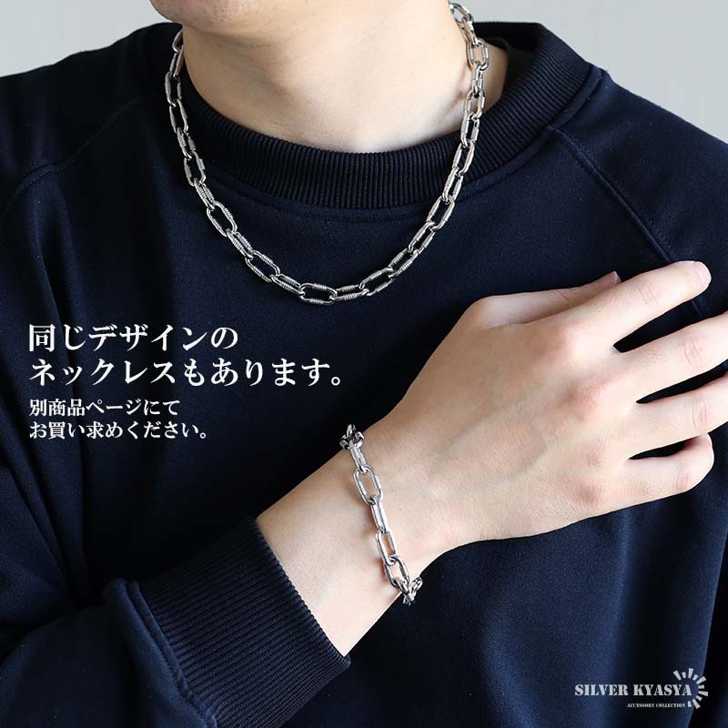 本日で削除します 新品未使用rerereさんMal. K18 パイプブレスレット ジェムズ バイ ケー Gems by K K18地金 スカルチェーン