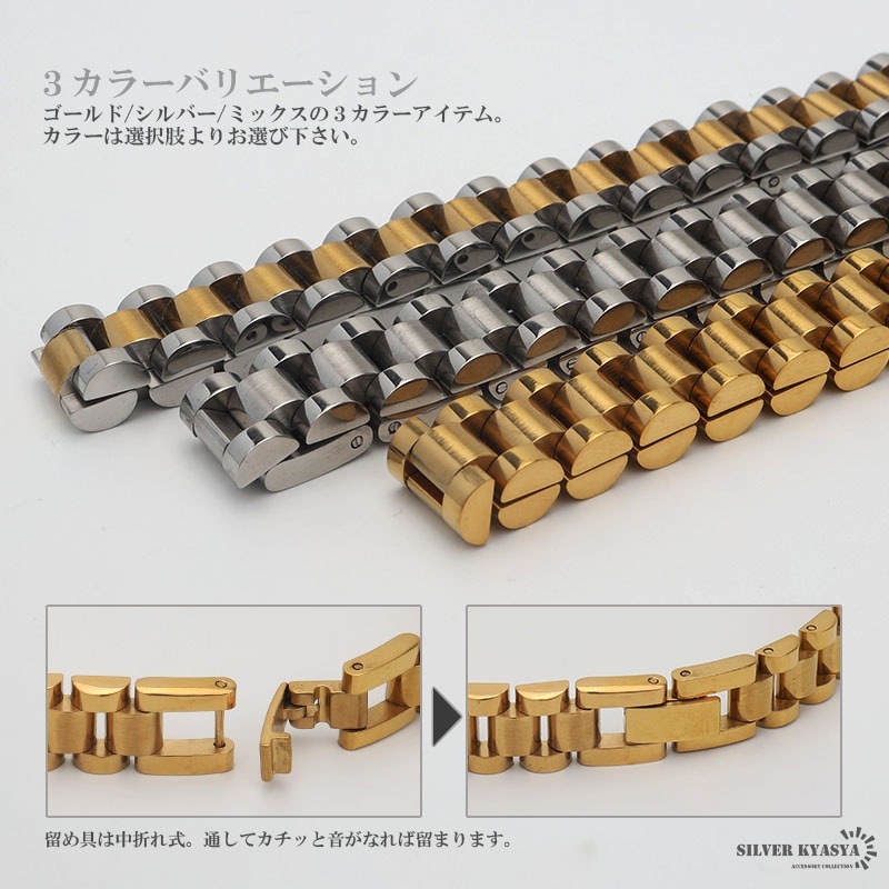 Kaya様 ブレスレット ステンレス 2連ブレスレット クロス [b838] | ブレスレット