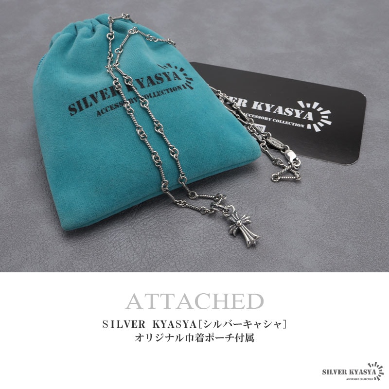 シルバー925 ミニ クロスネックレス [nc001-ps053-cs008-silver