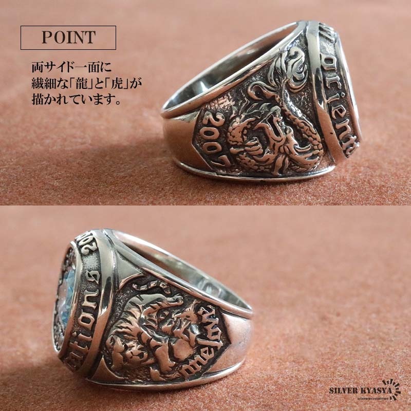 値下げ！カレッジリング　1953 JCI silver925 USA製1953年ヴィンテージJOSTENSジャスティン社製インディアン