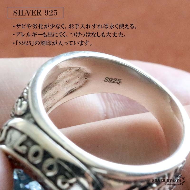 値下げ！カレッジリング　1953 JCI silver925 USA製1953年ヴィンテージJOSTENSジャスティン社製インディアン