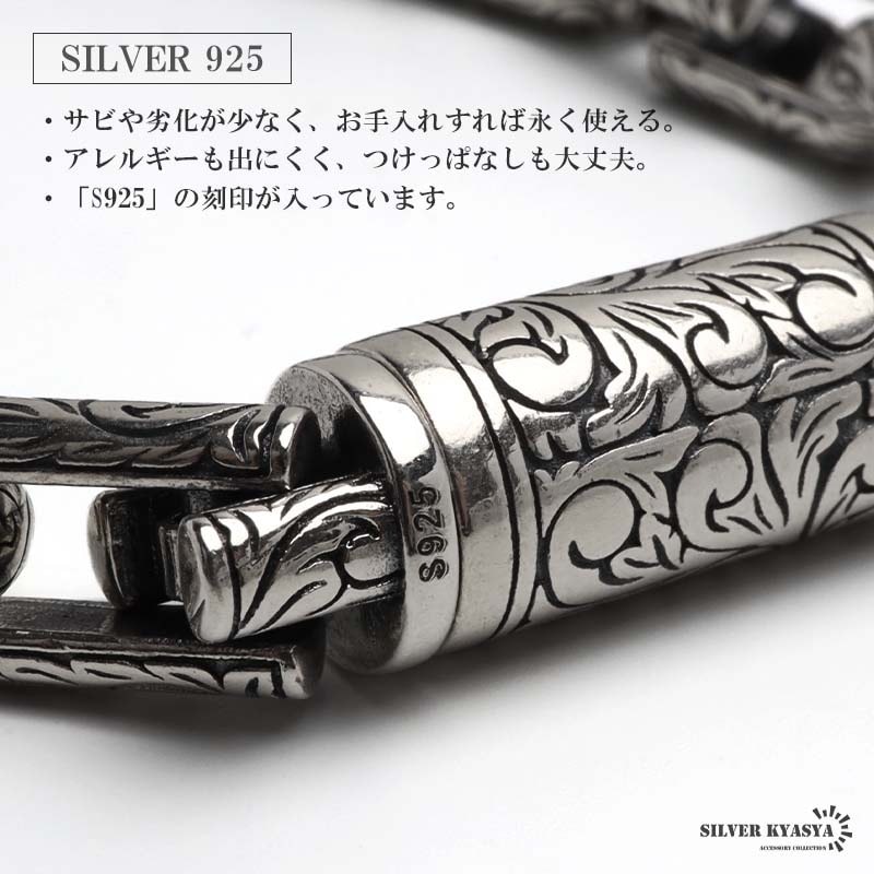 ⭕️様　US ヴィンテージ シルバー ダブルロープ トルグ ブレスレット 925 シルバー925 チェーンブレスレット 太幅 バングル 925 竜骨