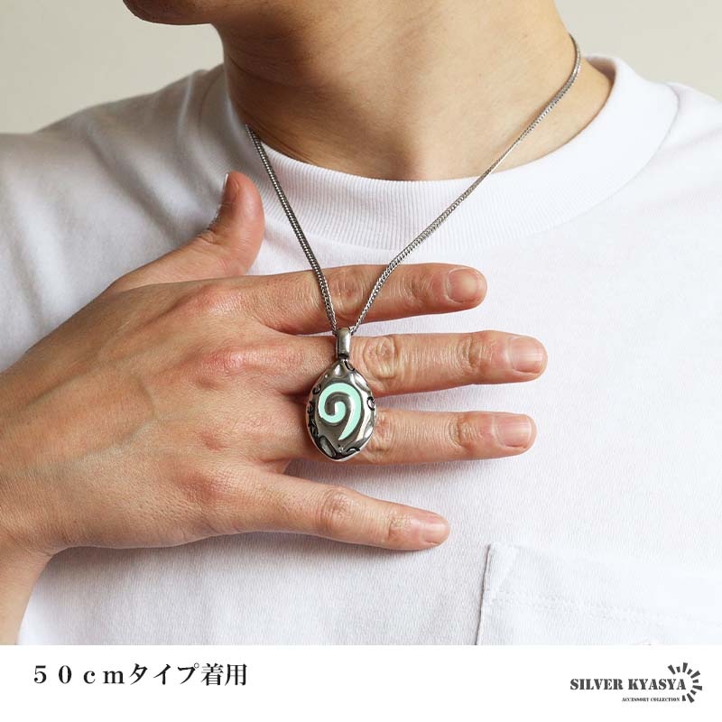 ターコイズ タタキ シルバー925 ネックレス 50cm シルバー925 