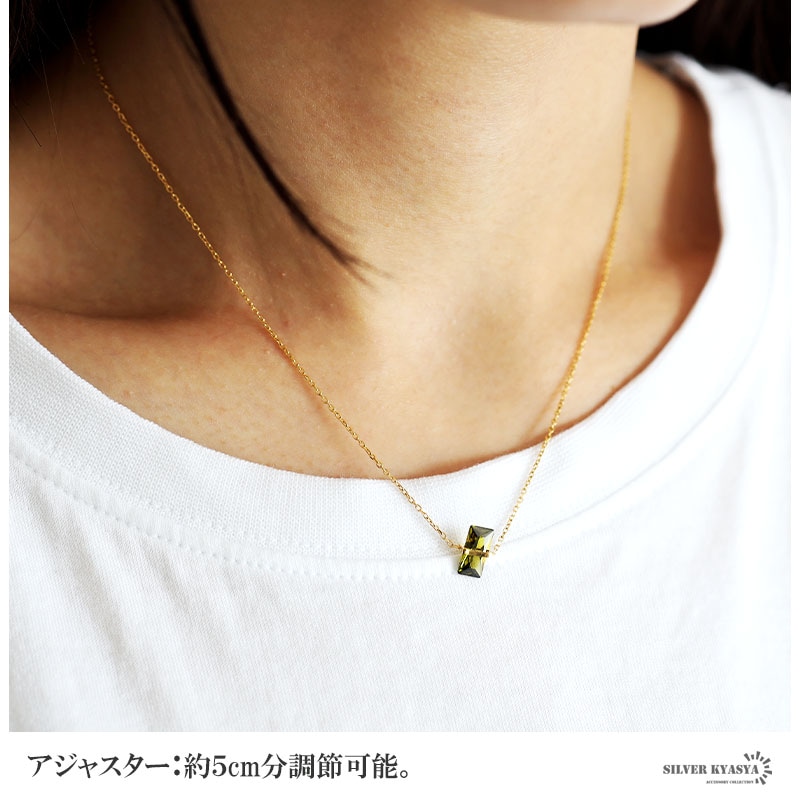 ステンレス グリーンストーンネックレス [n591] | ネックレス
