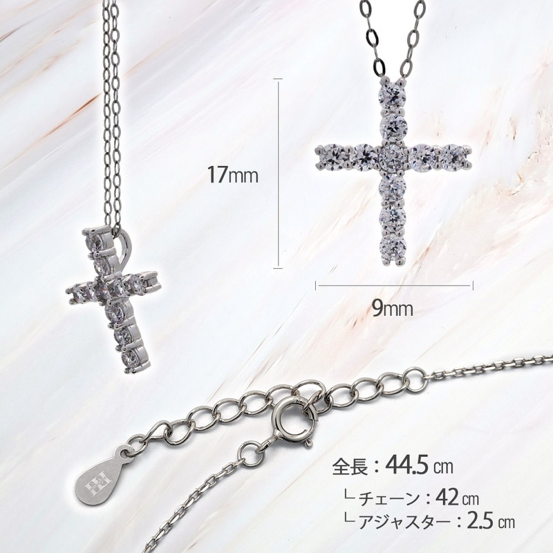 S925 クロス 聖 十字架 ネックレス [fhns033-silver] | ブランドから