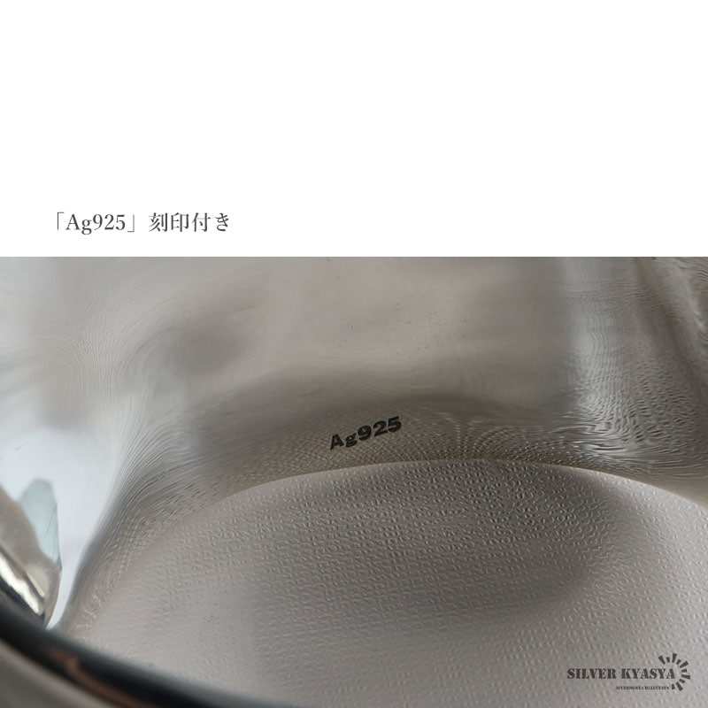 シルバー925 ボーンカフバングル ワイド [cb109] | お洒落なレディース