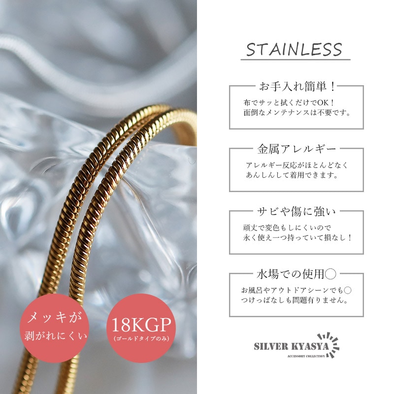 TAKANO YURI ETERNAL27Jewelry Pad SP3個セット bone shaped trinity ring. | TAKAHIROMIYASHITATheSoloist