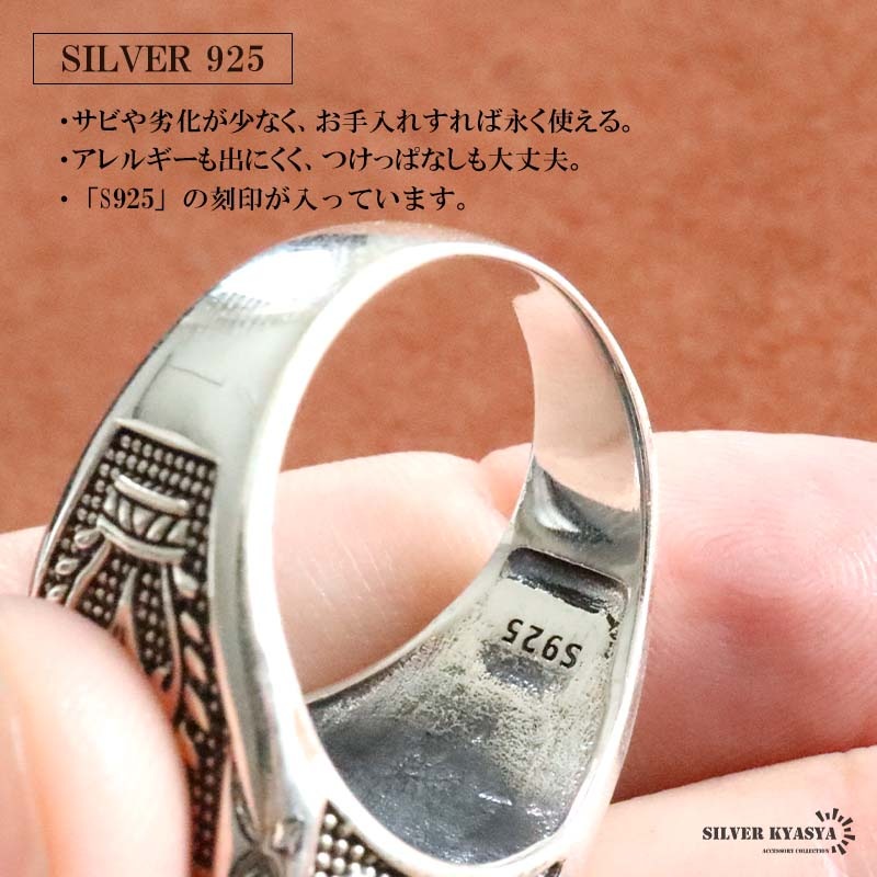 S925 ワイドなブラックストーンリング [rs227] | リング