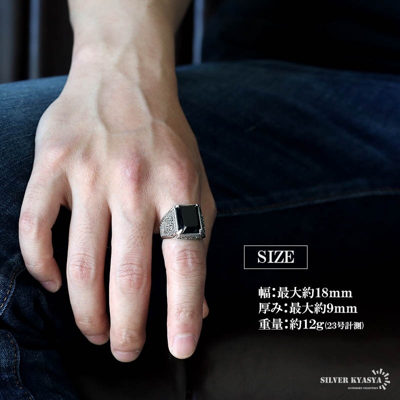 RINりん様　ブラック S925 ワイドなブラックストーンリング [rs227] | リング