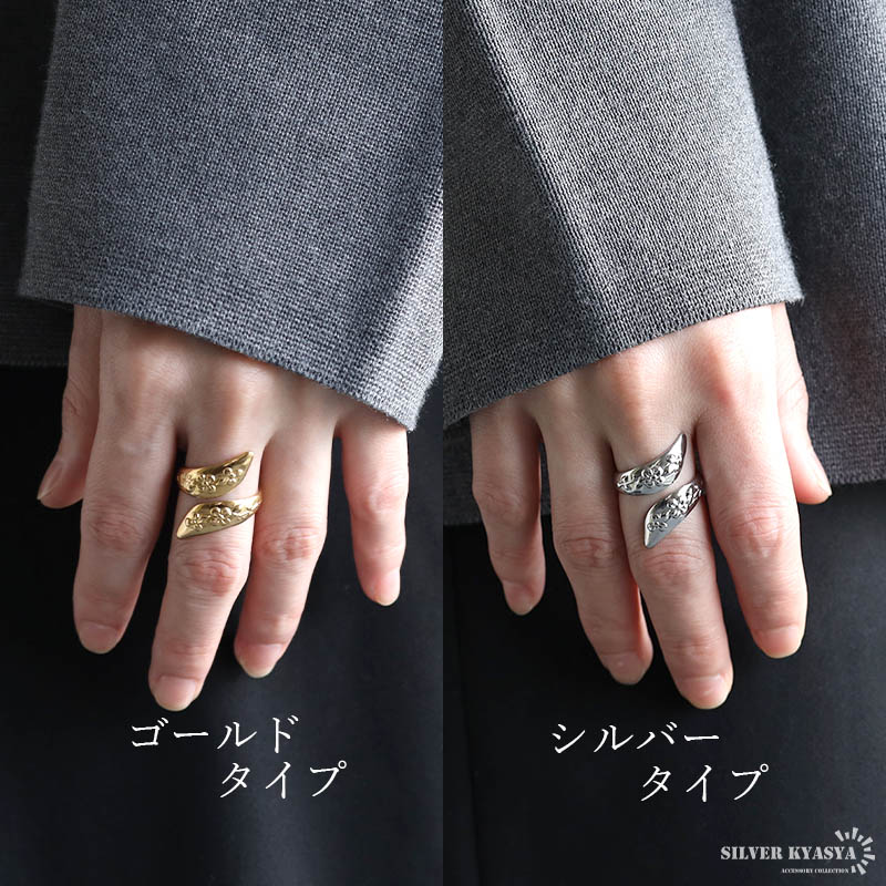 ステンレス 巻き付く スパイラルリング [r792] | リング,ステンレス