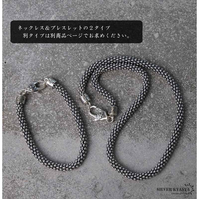 David Yurman ボックスチェーン ネックレス 22inch David Yurman Box Chain ネックレス 4.8mm スターリングシルバー