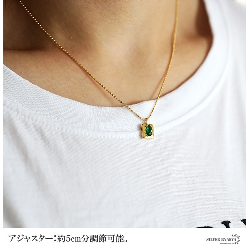 ステンレス 緑ストーンボールネックレス [n592] | すべての商品
