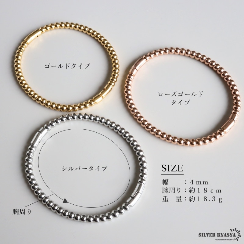 ガボール18kGoldRaisedG&Crownバングル ガボラトリーのバングル, 18キャラット ゴールド スカル