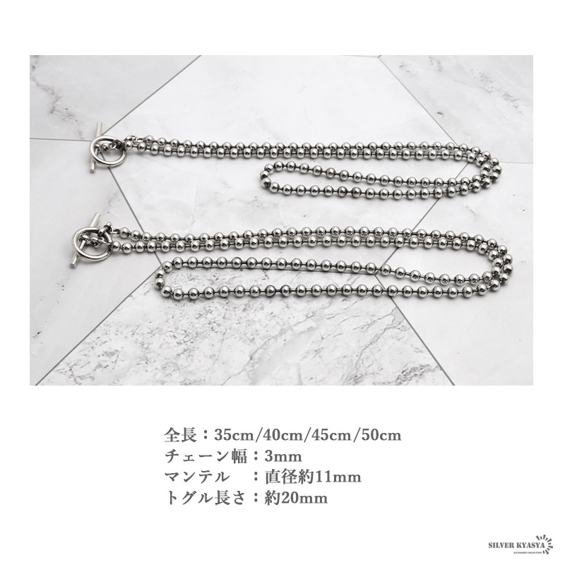 シルバー925 ビンテージブレスレット マンテルチェーン スカル