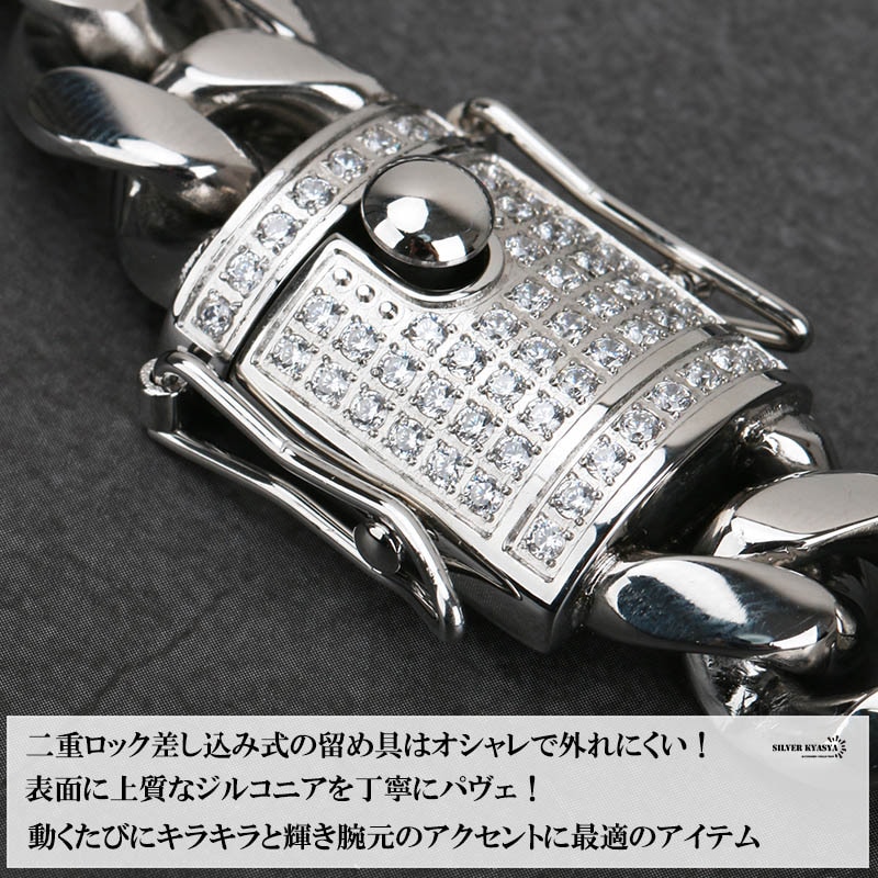 喜平ネックレス シルバー 幅14mm [n330-silver-14mm] | スタイル