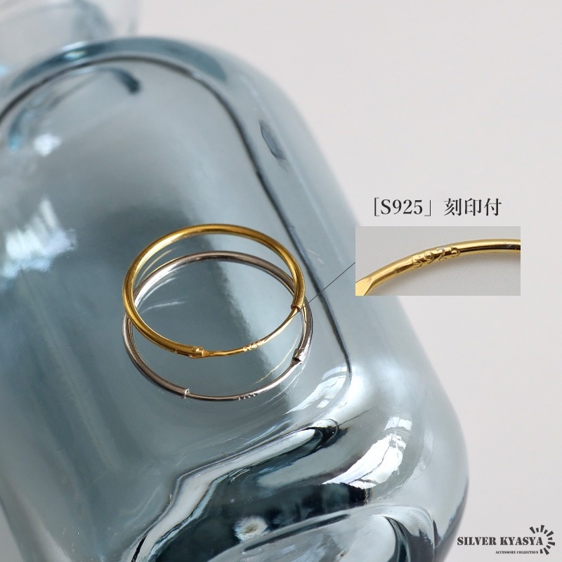 シルバー925 フープピアス 5サイズ [ce257] | ピアス,シルバー925