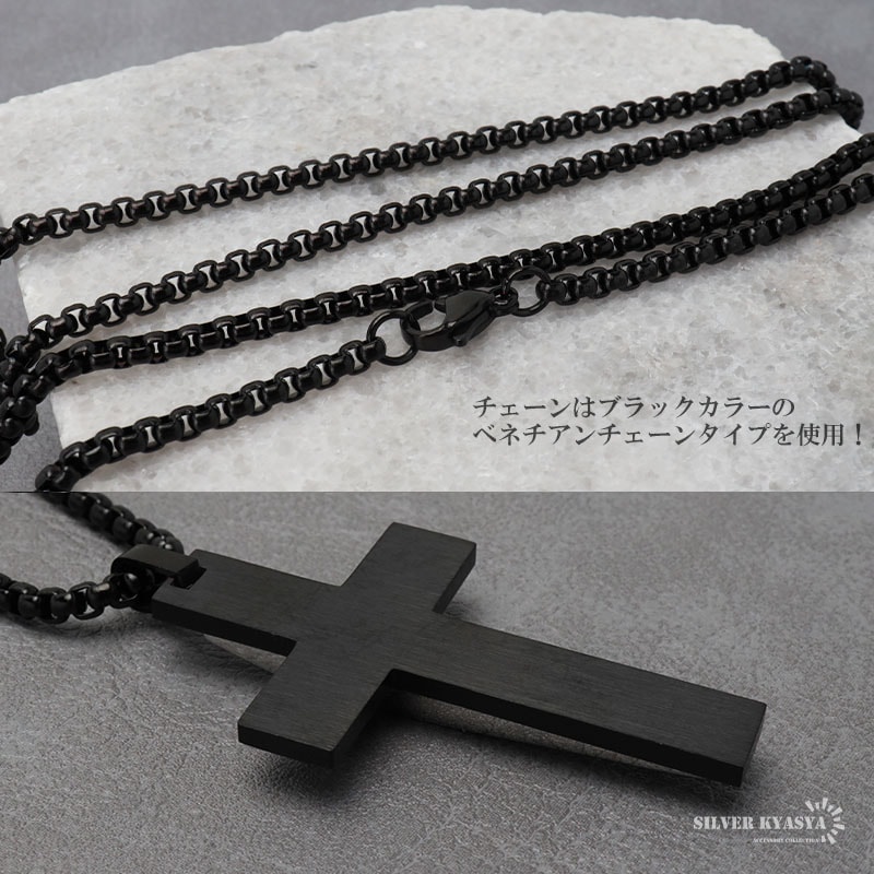 ステンレス クロスネックレス [n835-silver] | ネックレス,ステンレス