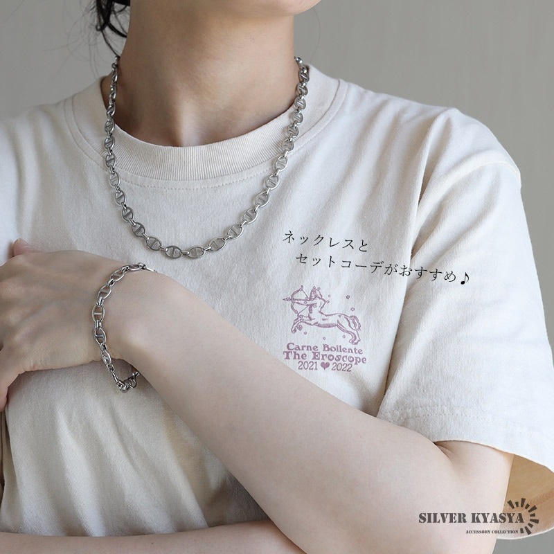 ステンレス アンカーチェーンネックレス [n834-silver] | お洒落な