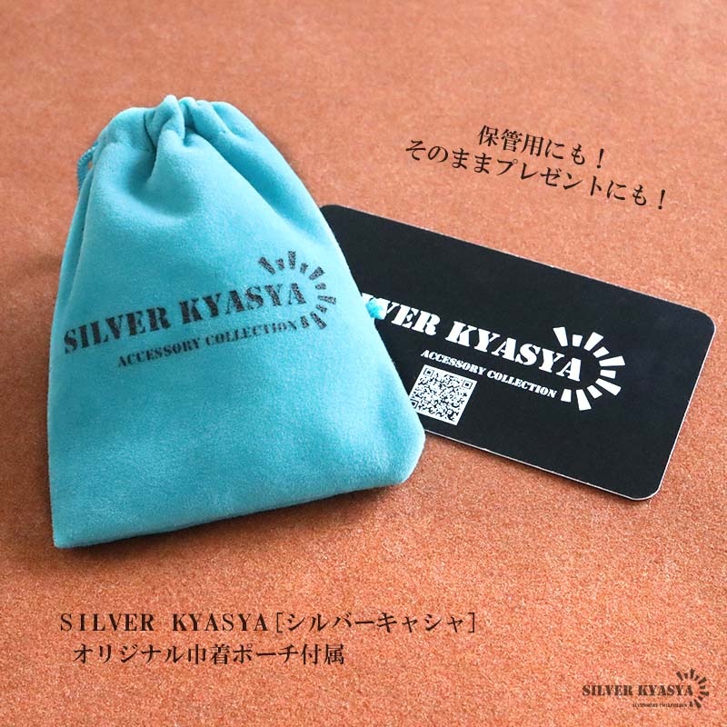 シルバー925 ワイドな虎リング [rs229] | リング,シルバー925