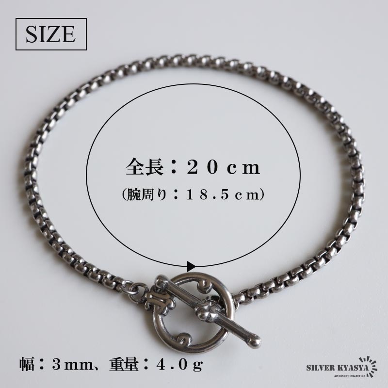 チタン ベネチアンチェーンブレスレット [b989] | ブレスレット,チタン