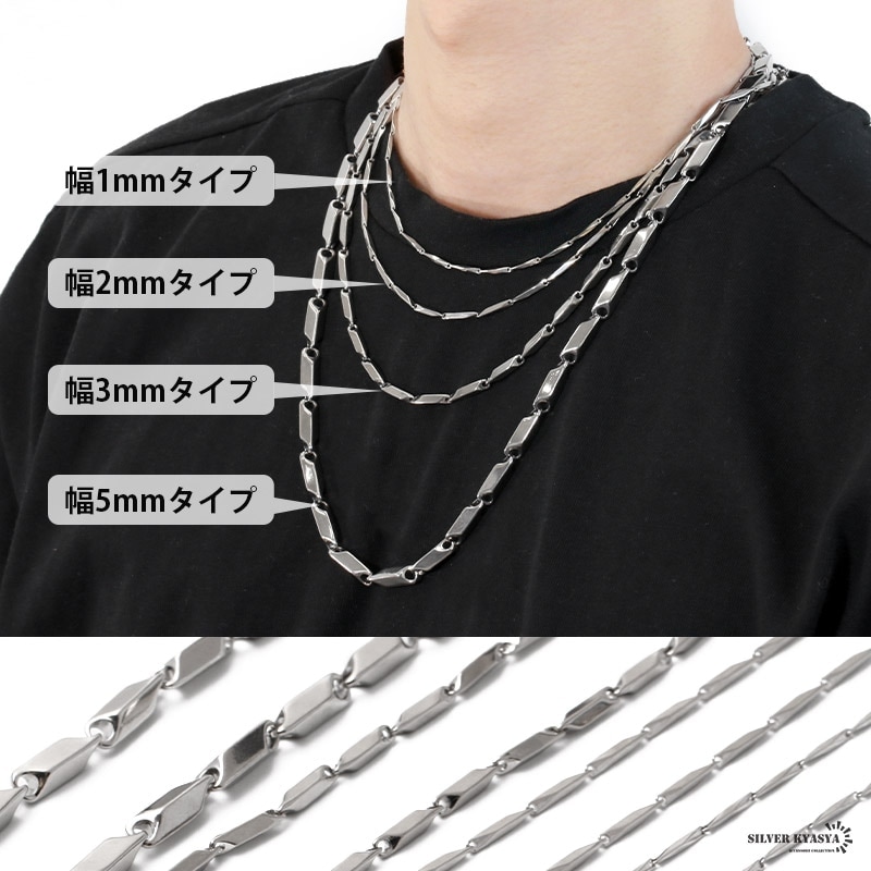 silver925 編み上げデザインネックレスチェーン®️306 silver925 編み上げデザインネックレスチェーン®️306