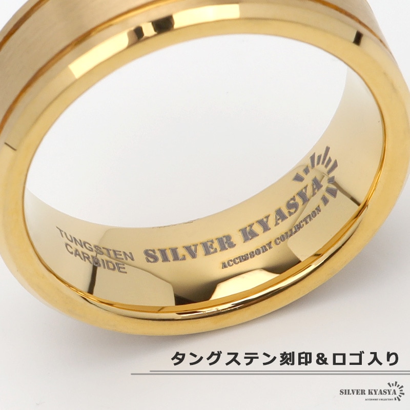 タングステン ラインリング ゴールド [r429] | リング,タングステン