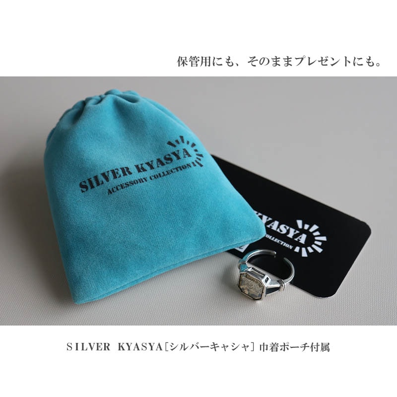 シルバー リング 葉形モチーフ クリスタル付き 000000009989_kXbRwqV.jpg