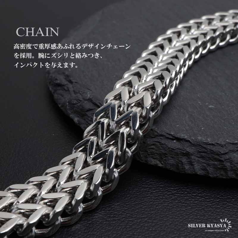 シルバー 蛇デザイン ブレスレット*3 蛇デザイン シルバー ブレスレット