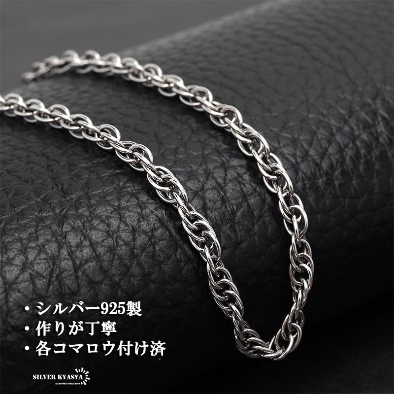 高級美品 チェーンネックレス y3u 925 三連チェーンネックレス [ns185] | スタイルで探す,ゴシック