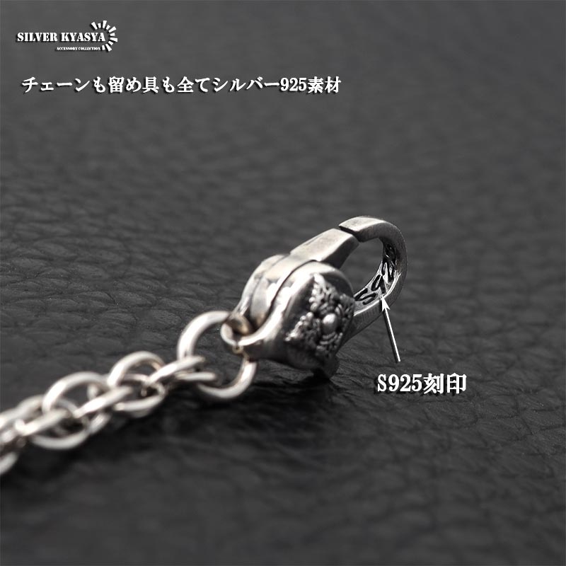 925 三連チェーンネックレス [ns185] | スタイルで探す,ゴシック