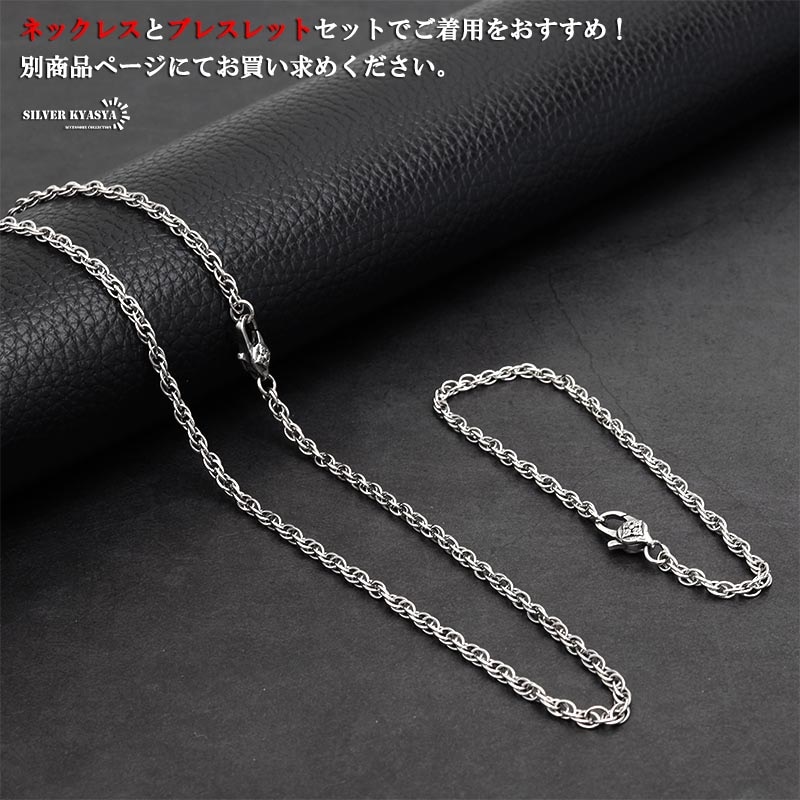 専用 シルバー925 チェーン3本セット 925 三連チェーンネックレス [ns185] | スタイルで探す,ゴシック