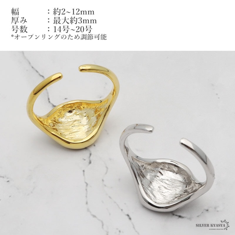 925 フラワー 印台リング [cr474] | お洒落なレディースアイテム