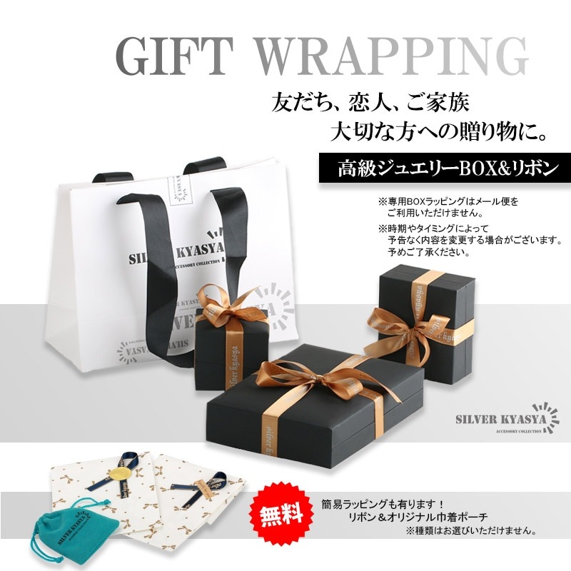 DAVAN シルバーRing. K18 YG加工 箱、保証書ポーチ付き