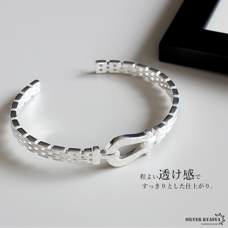 203jewelry シルバー馬蹄バングル 203jewelry シルバー馬蹄バングル