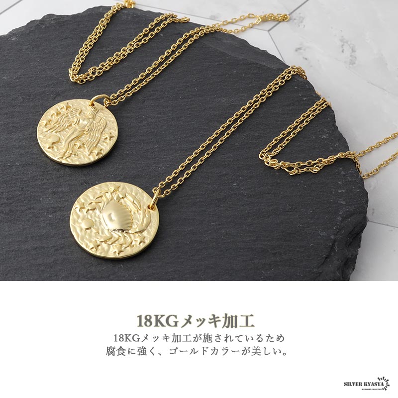 CORINTHIAN コリンシアン　金属系色台座など合計約100個セット K24 純金 コイン ペンダント クラウン & 獅子 1/25oz 2面カット