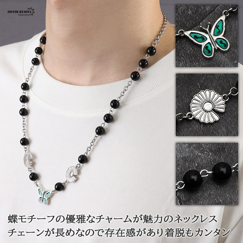 パールネックレス 蝶 [n421] | モチーフで探す,桜・リーフ・フラワー