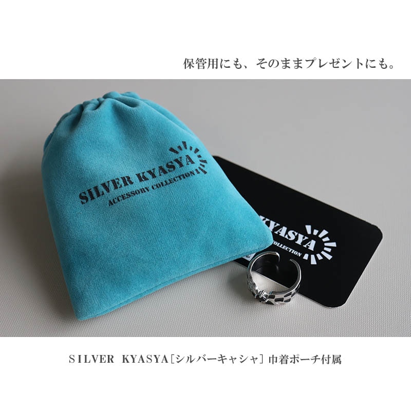 シルバー925 Sterling コンパスデザインリング/軽研磨仕上げ/16号 楽天市場】シルバー925 レース ゴールド リング 透かし 細身