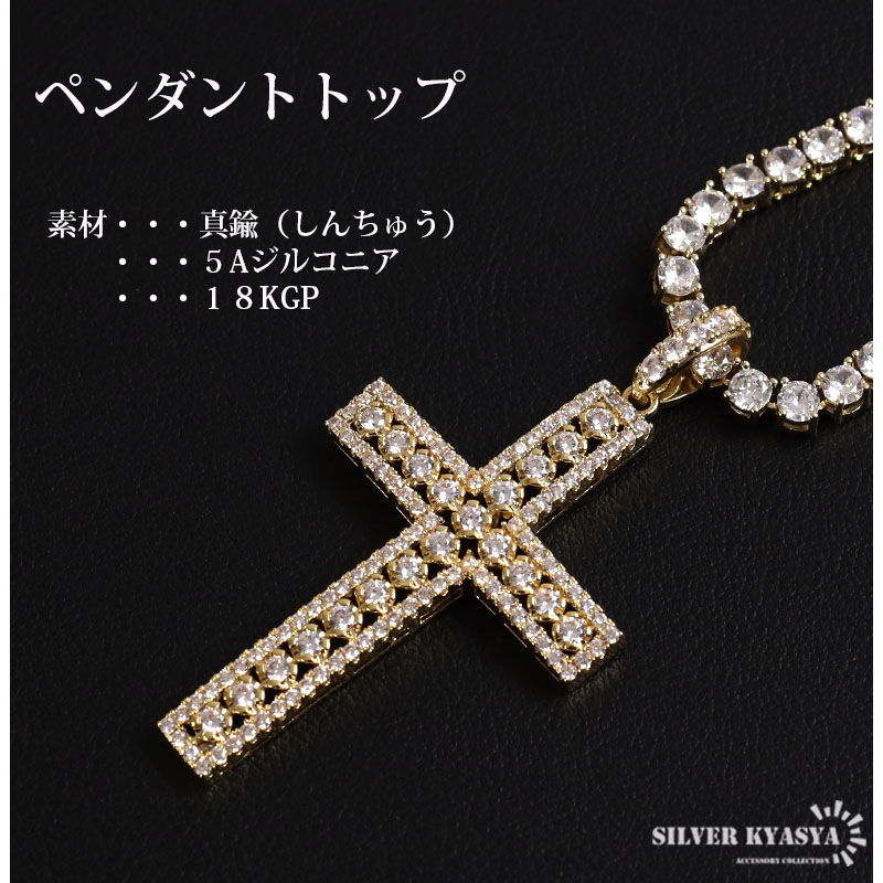メラメラ！ ファイア 炎 燃える ハート ジルコニア ブリンブリン ネックレス メラメラ！ ファイア 炎 燃える ハート ジルコニア ブリンブリン