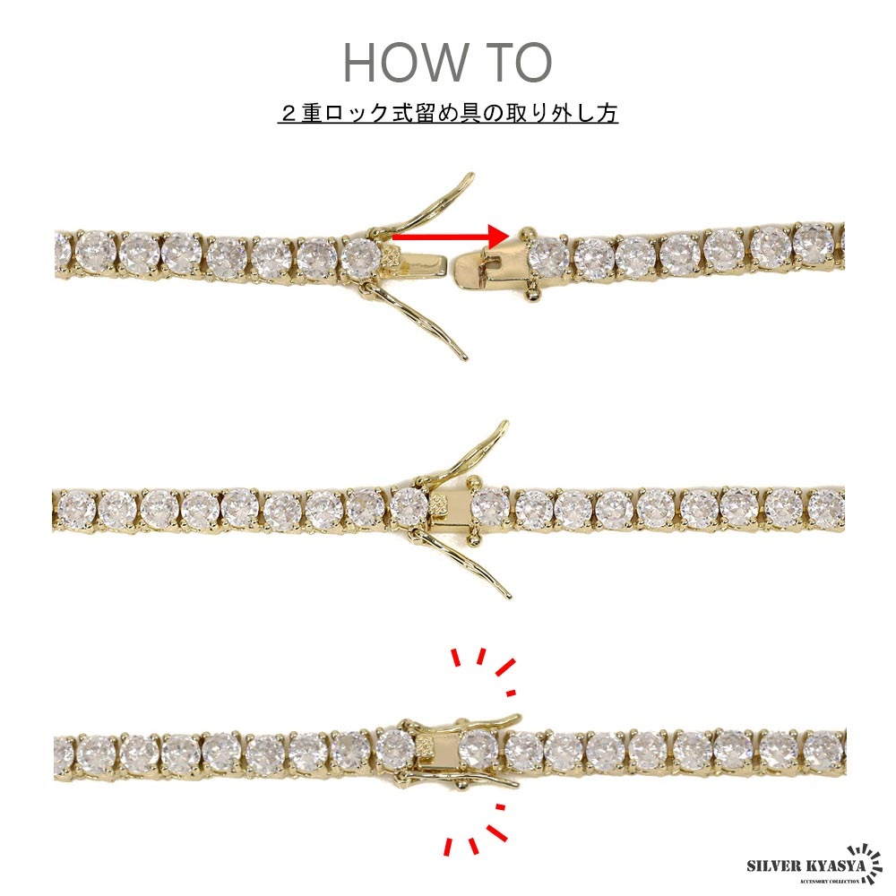 キンプリ　ネックレス 真鍮 クロステニスチェーンネックレス [n687] | ネックレス