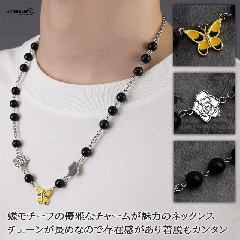 パール ネックレス パールネックレス 蝶 [n422] | スタイルで探す,メンズパール