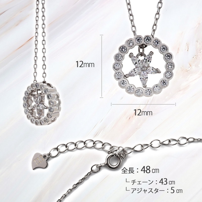 S925 フラワー リング 花 ネックレス [fhns040-silver] | ブランドから