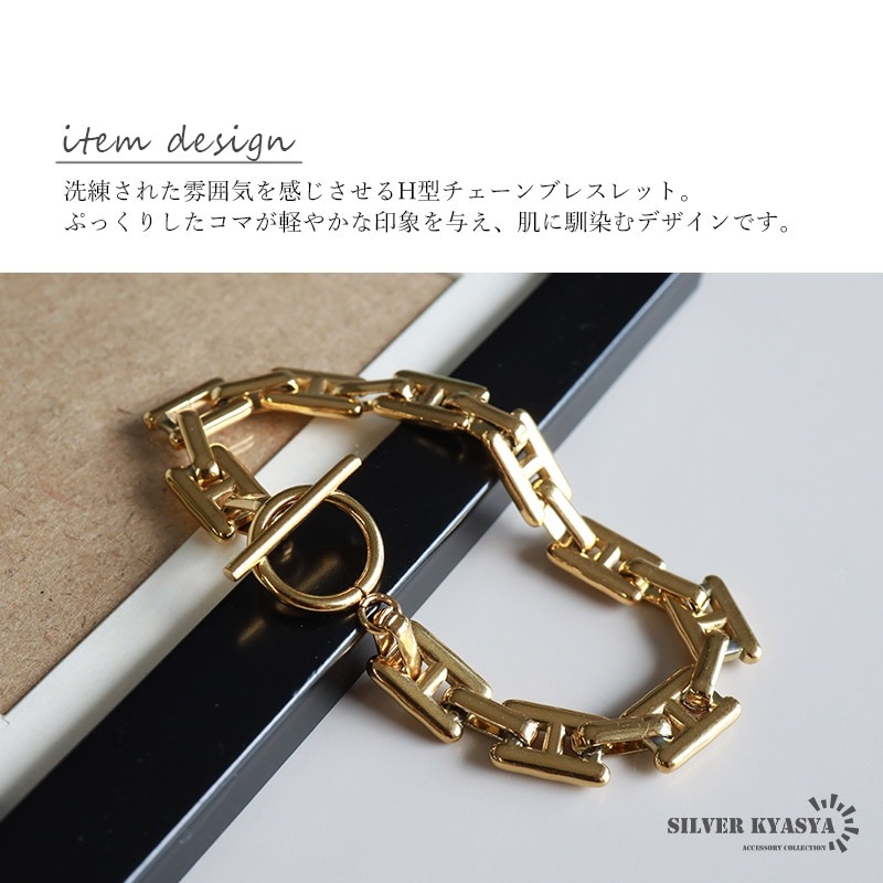 MYSTERIOUS HEART RUBY BRACELET(2ZU0556)K18 ブレスレット