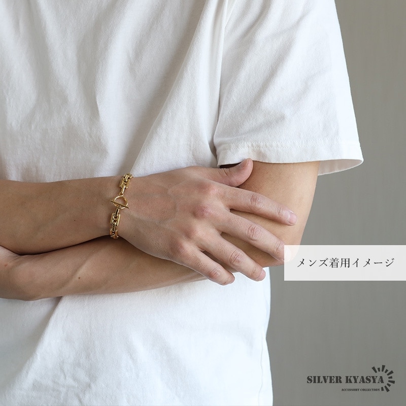 新品未使用 ブレスレット ハウスオブワンダリングシルク